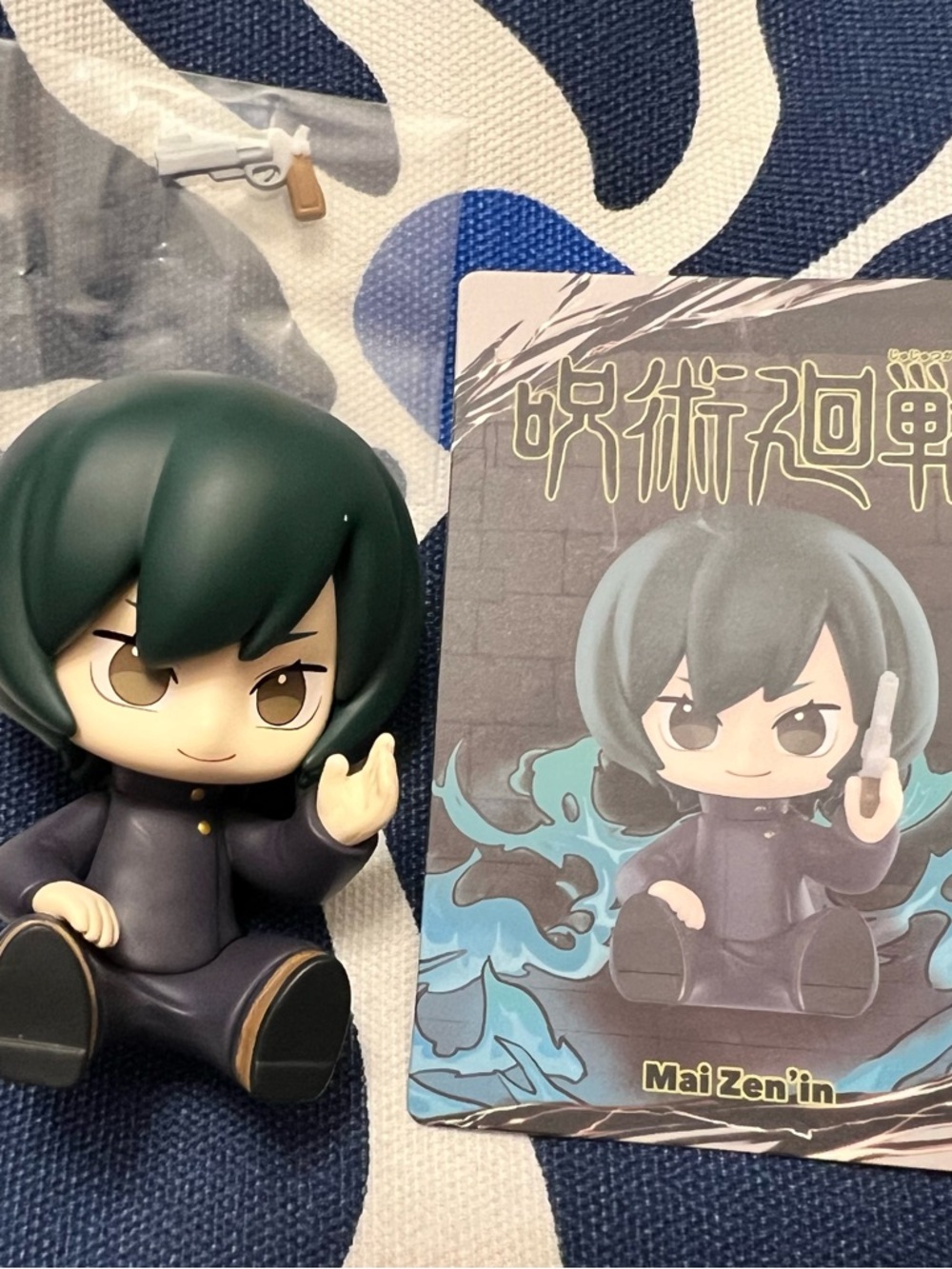 Pop Mart Jujutsu Kaisen Uniform Series Confirmed Figure- Mai Zen’in